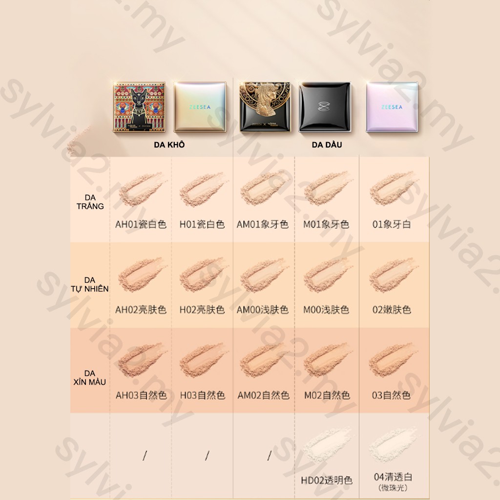 Phấn phủ ZEESEA chống thấm nước lâu trôi che khuyết điểm kiềm dầu tốt | BigBuy360 - bigbuy360.vn