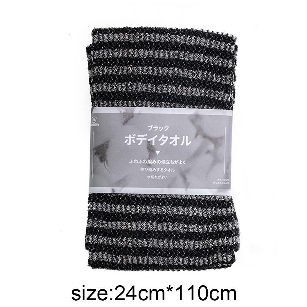 Bông tắm dài chà lưng tẩy tế bào chết phong cách Nhật Bản Q1I8