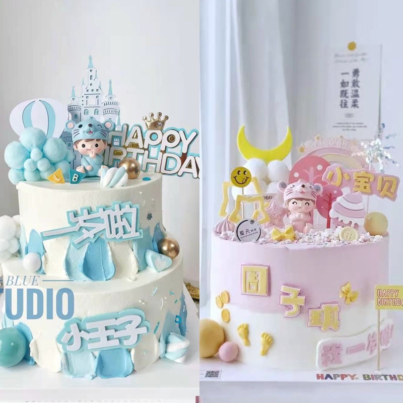 [SIÊU RẺ❤️] – Em Bé Chuột (1 Cặp) - Trang trí bánh sinh nhật bánh kem