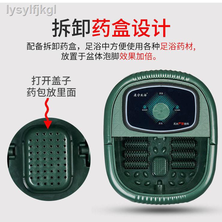 (hàng Mới Về) Máy Mát Xa Chân Thư Giãn Cơ Thể 3.23 | BigBuy360 - bigbuy360.vn