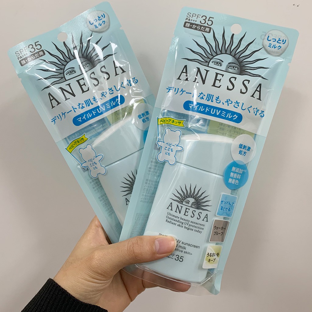 [Mã 156FMCGSALE hoàn 8% xu đơn 500K] Sữa Chống Nắng Cho Da Nhạy Cảm &amp; Trẻ Em Anessa UV Sunscreen Mild Milk 60ml