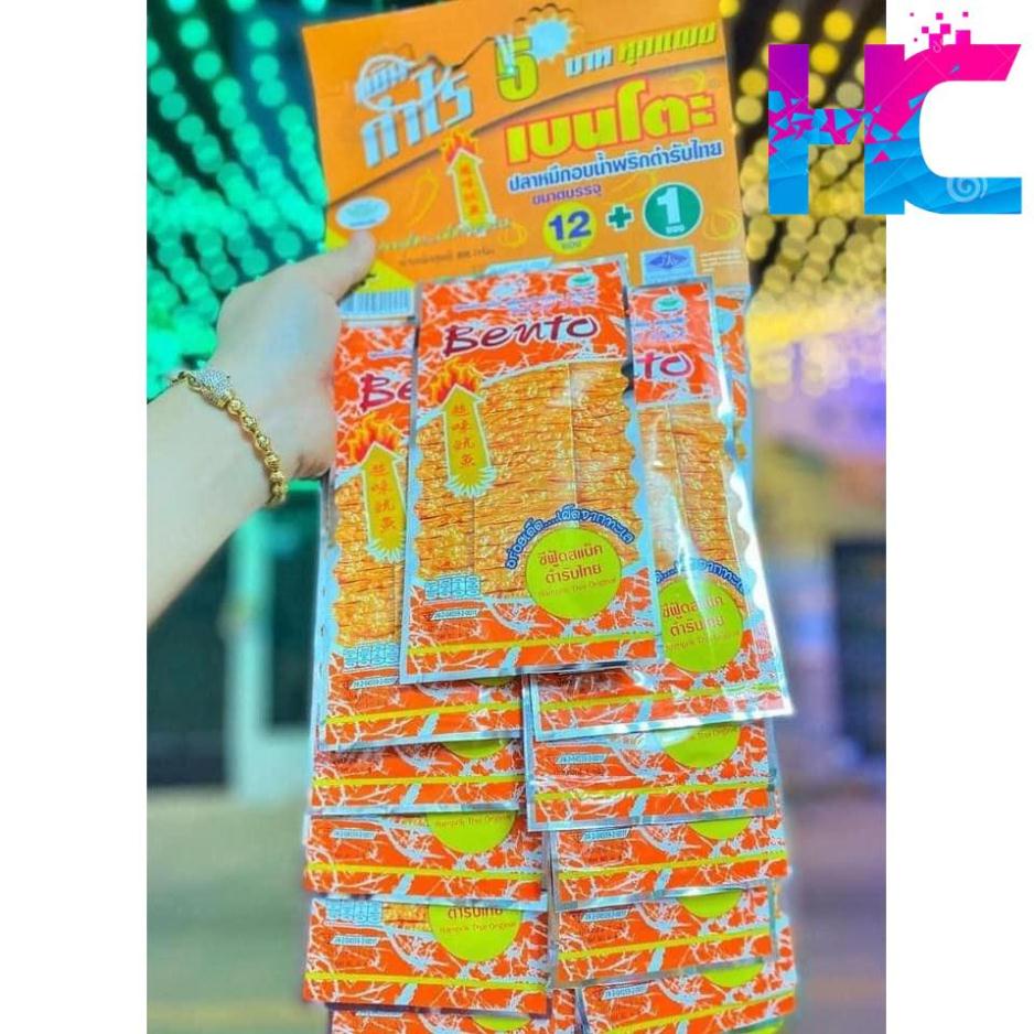 Mực Bento dây các vị Thái Lan
