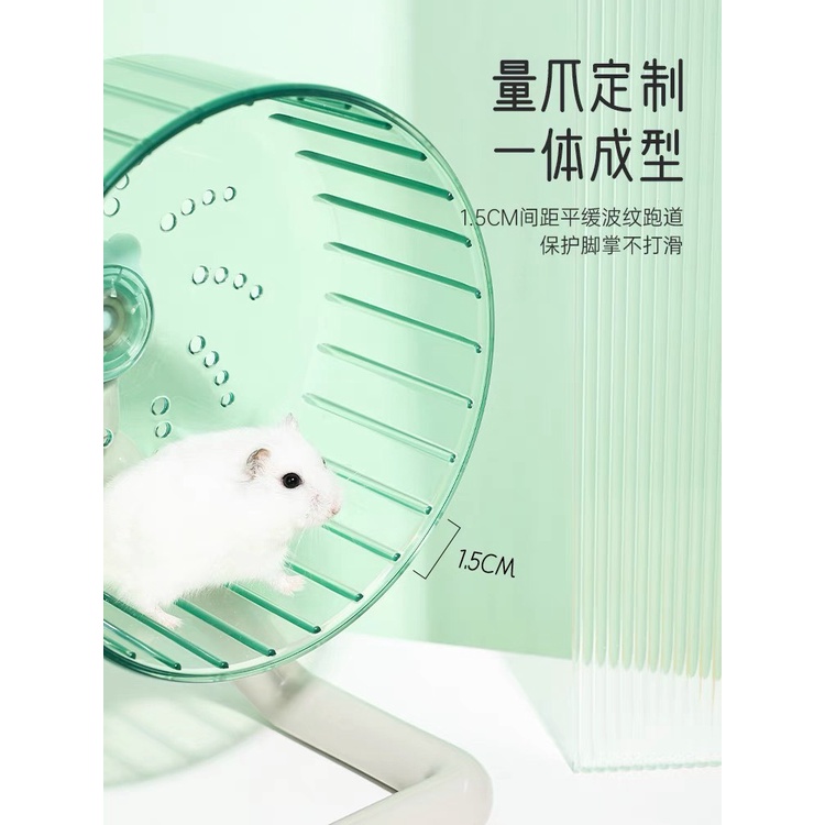 wheel thủy tinh yên tĩnh cho hamster,sóc