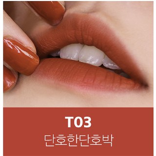 Son Black Rouge Cotton Lip Color