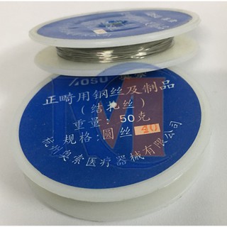 Chỉ thép buộc mắc cài