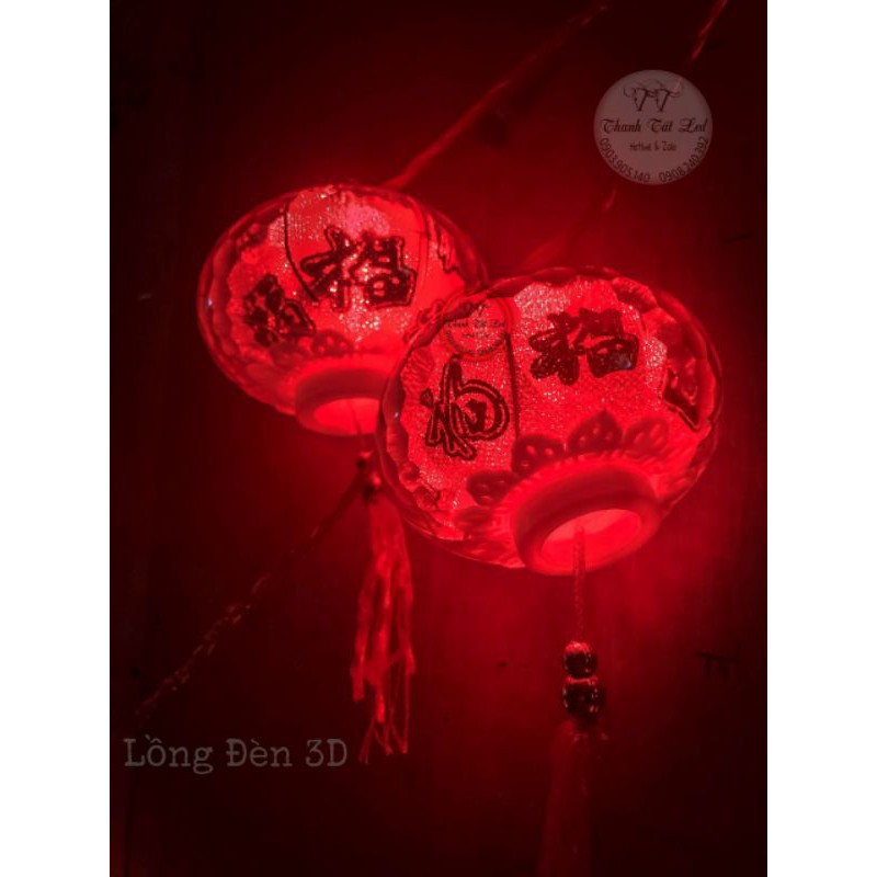 Dây Lồng Đèn 3D Trang Trí 5M-16 Bóng Trang Trí Dịp Lễ, Tết
