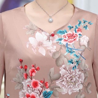 Bộ quần áo trung niên