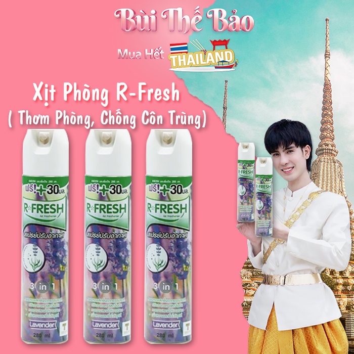 ❤️‍ Xịt Thơm Phòng R-Fresh Thái Lan 🇹🇭