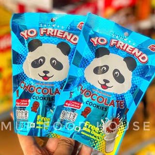 BÁNH SOCOLA GẤU SỮA