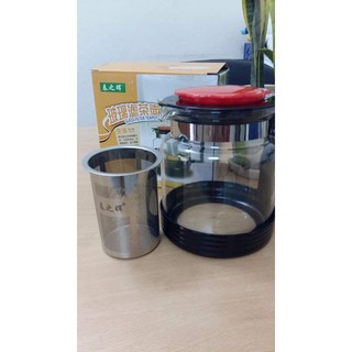 Bình Pha Trà 1.8L Có Lưới Lọc