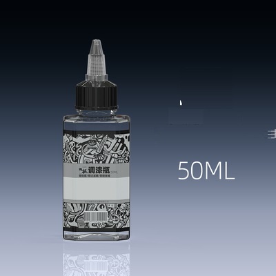Chai đựng - pha sơn có bi, lưới lọc cặn và vạch chia  Alchemy