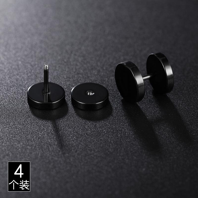 Set khuyên tai tròn màu đen phong cách thời trang cá tính cho nam và nữ