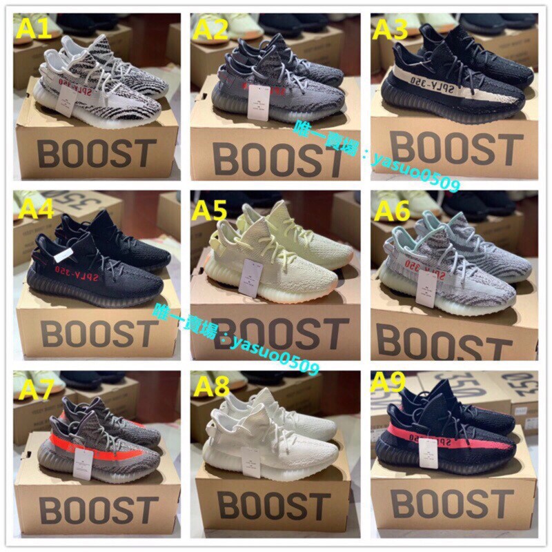 Giày Thể Thao Adidas Boost Yeezy 350 V2 Boost Đế Dày Thời Trang Cho Nam Nữ