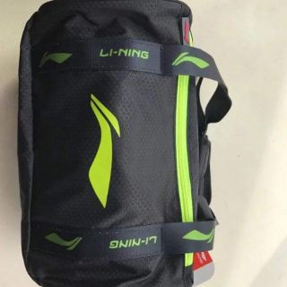 Túi tập lining