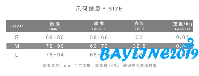 Áo Hai Dây Phối Ren Xuyên Thấu Thời Trang Nữ Quyến Rũ