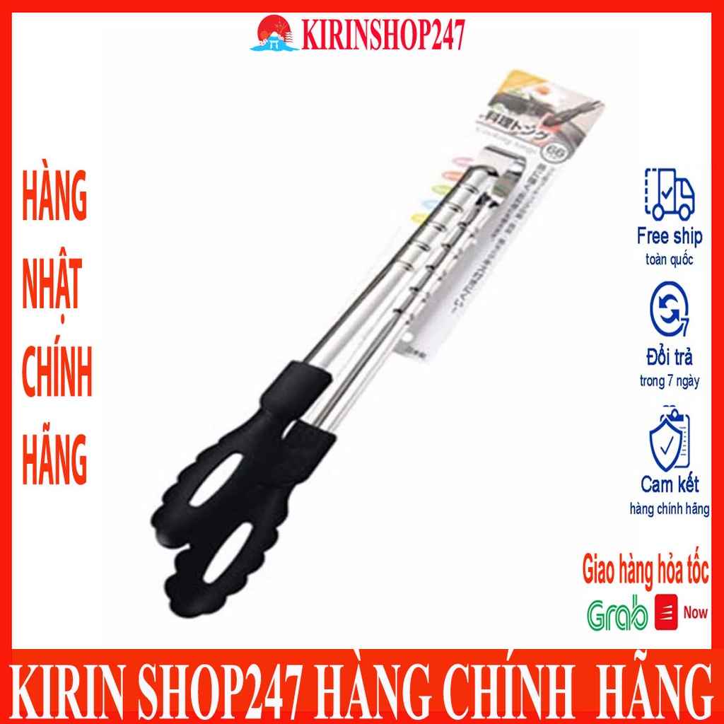 Dụng cụ kẹp đồ nóng Hàng Nhật Chính Hãng