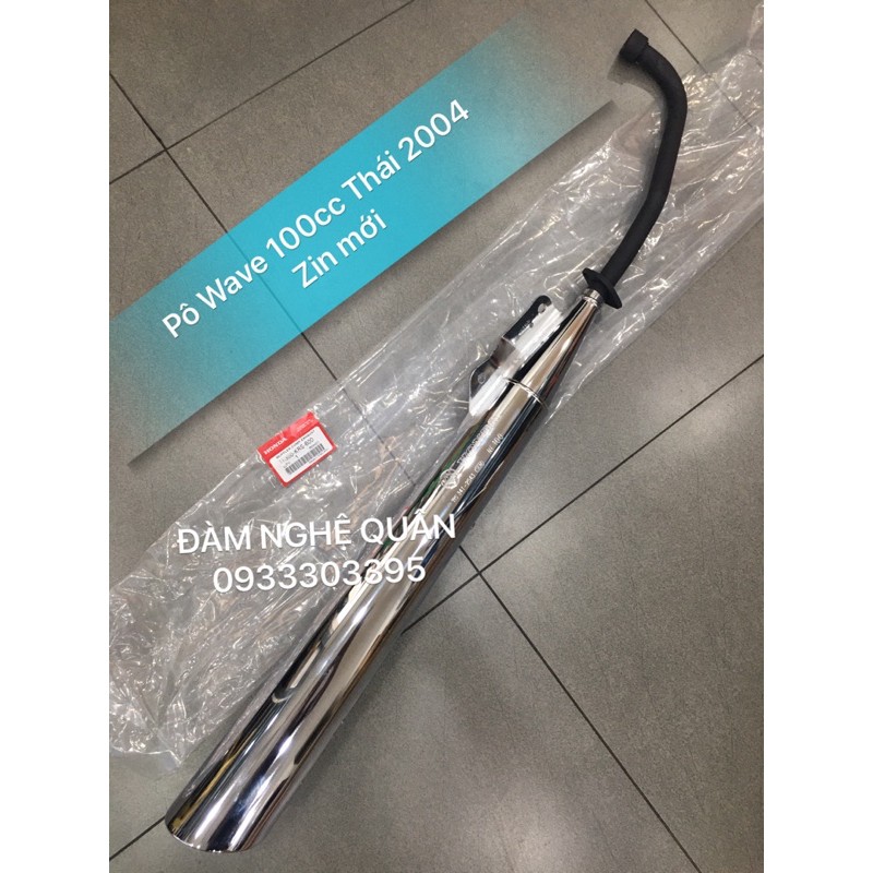 Pô Wave 100cc Thái 2004 đít xéo màu đen zin Thái mới 100% 💰 1,640,000 VND / 1 cây
