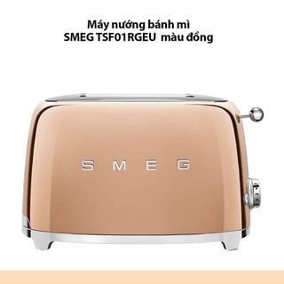Mua Máy nướng bánh mì SMEG TSF01RGEU màu đồng