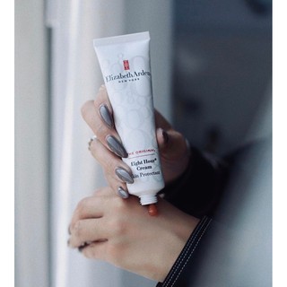 DƯỠNG MÔI ĐA NĂNG ELIZABETH ARDEN
