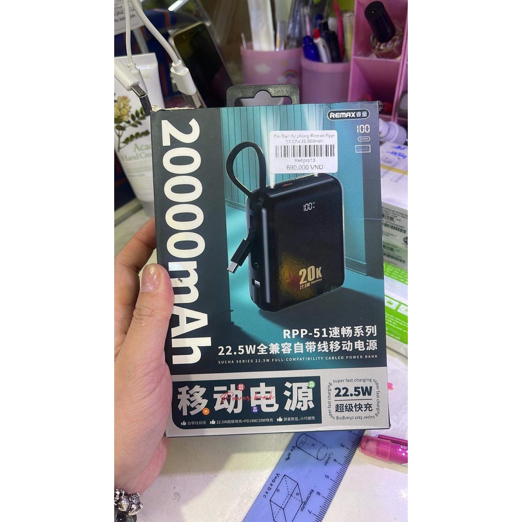 Pin Sạc Dự Phòng Remax RPP 51 Dung Lượng 20000mAh Sạc Nhanh PD20W 22.5W Loại Kèm 2 Dây Sạc Lighning và Type-C Nhỏ Gọn.