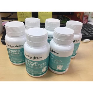 Bổ não Ginko úc mẫu mới
