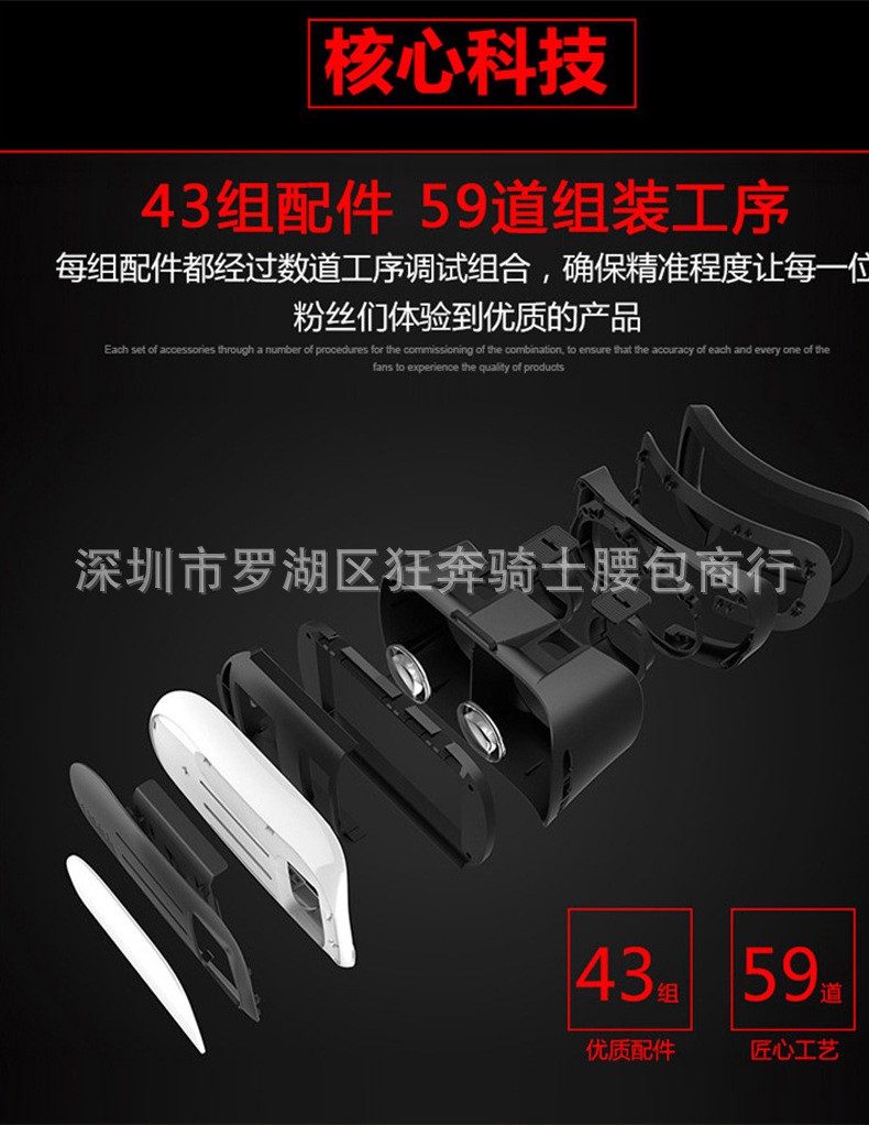 Kính Thực Tế Ảo Cho Điện Thoại Thông Minh | BigBuy360 - bigbuy360.vn