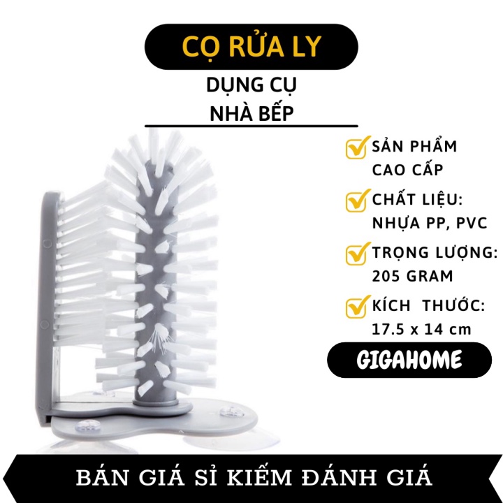 Cọ Rửa Ly GIGAHOME Bàn Chải 2 Mặt Chà Rửa Ly, Cốc, Bình Sữa Trong Ngoài Đế Hít Chân Không 7719