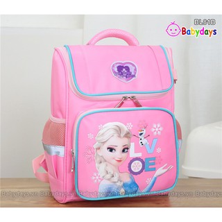 Balo tiểu học công chúa Elsa BL81B