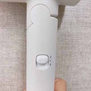 Máy sấy tóc mini gấp gọn Unix Dryer UN-B1727
