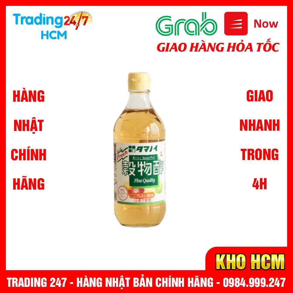 [Hỏa tốc HCM] (Date T8/2022) Giấm hoa quả Tamunoi 500ml nội địa Nhật Bản