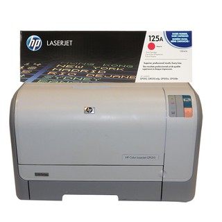 Hộp mực in HP màu 125A