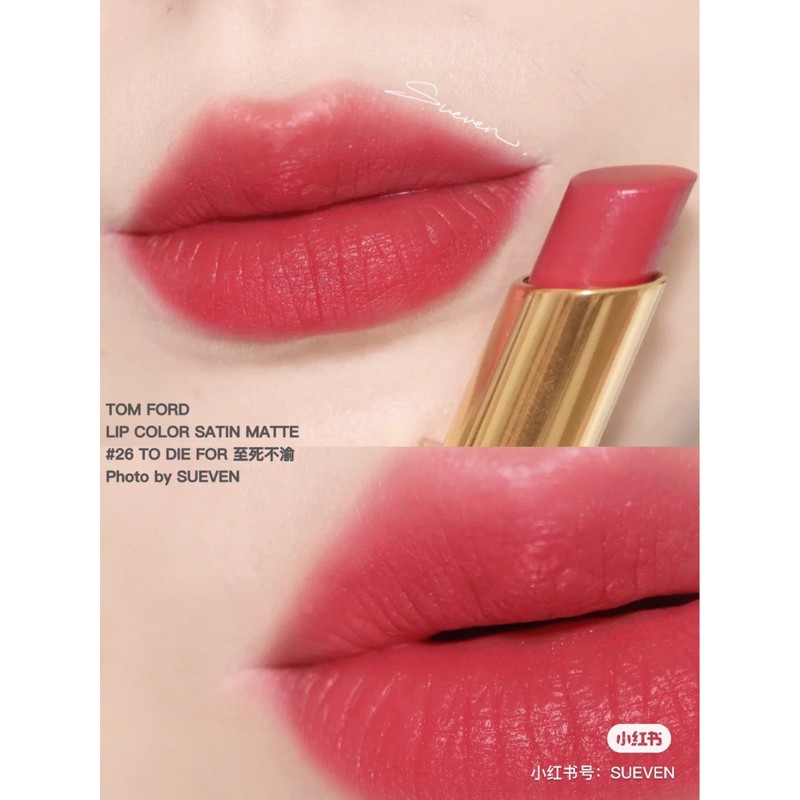 Son Tom Ford Lip Color Satin Matte (fullsize)