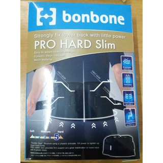 Đai Lưng Bonbone Pro Hard Slim [Nhật Bản]