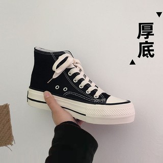 Giày Vải Canvas Cổ Cao Đế Dày Thiết Kế Năng Động Cho Nữ 11