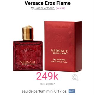 Nước Hoa Nam Versace Eros Flame 5ml