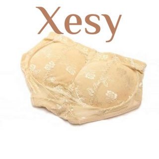 Quần độn mông mã 6657 giúp mông căng tròn chống chảy xệ, chống bè mông mặc váy mặc đầm, mặc áo dài