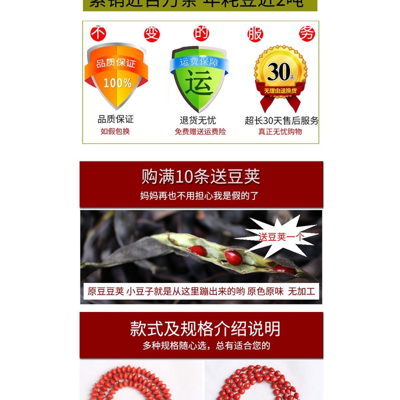 Vòng Tay Chuỗi Hạt Bồ Đề 108 Hạt Thời Trang Cho Cặp Đôi