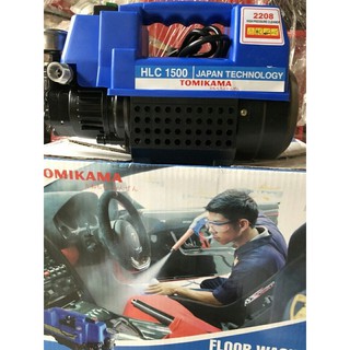 Máy rửa xe gia đình mini  1.3kw
