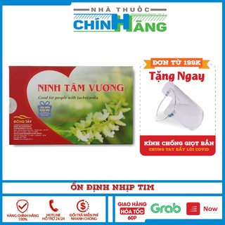 Ninh Tâm Vương - ổn định nhịp tim