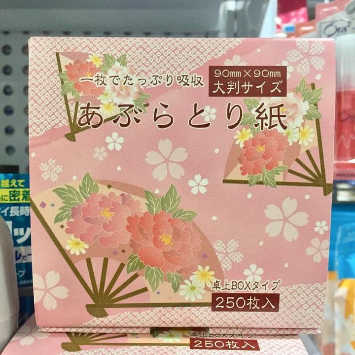 Set 250 tờ giấy thấm dầu tiện dụng | BigBuy360 - bigbuy360.vn