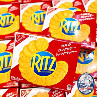 Bánh Ritz Nhật Bản