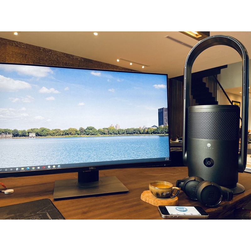 Quạt không cánh kiêm lọc không khí Virus ULTTY SKJ CR021