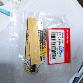 Bộ tem thông số dream thái