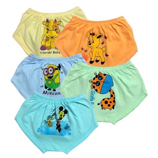 Quần cotton mông thú cho bé  siêu yêu