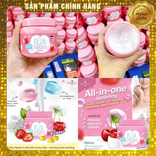 [HÀNG CHÍNH HÃNG] Kem Dưỡng Body Elza Gluta Colla Whitening Cream Thái