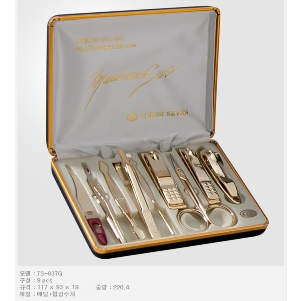 Bộ bấm móng tay 777 Korea