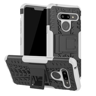 For LG V50 G8 ThinQ  bracket phone case