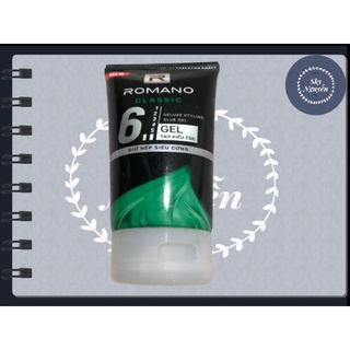 ROMANO_ GEL VUỐT TÓC GIÚP CỨNG TÓC 150G.