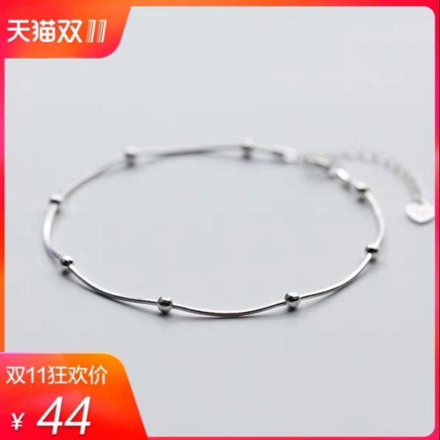 Lắc chân chuỗi xương rắn 8bi