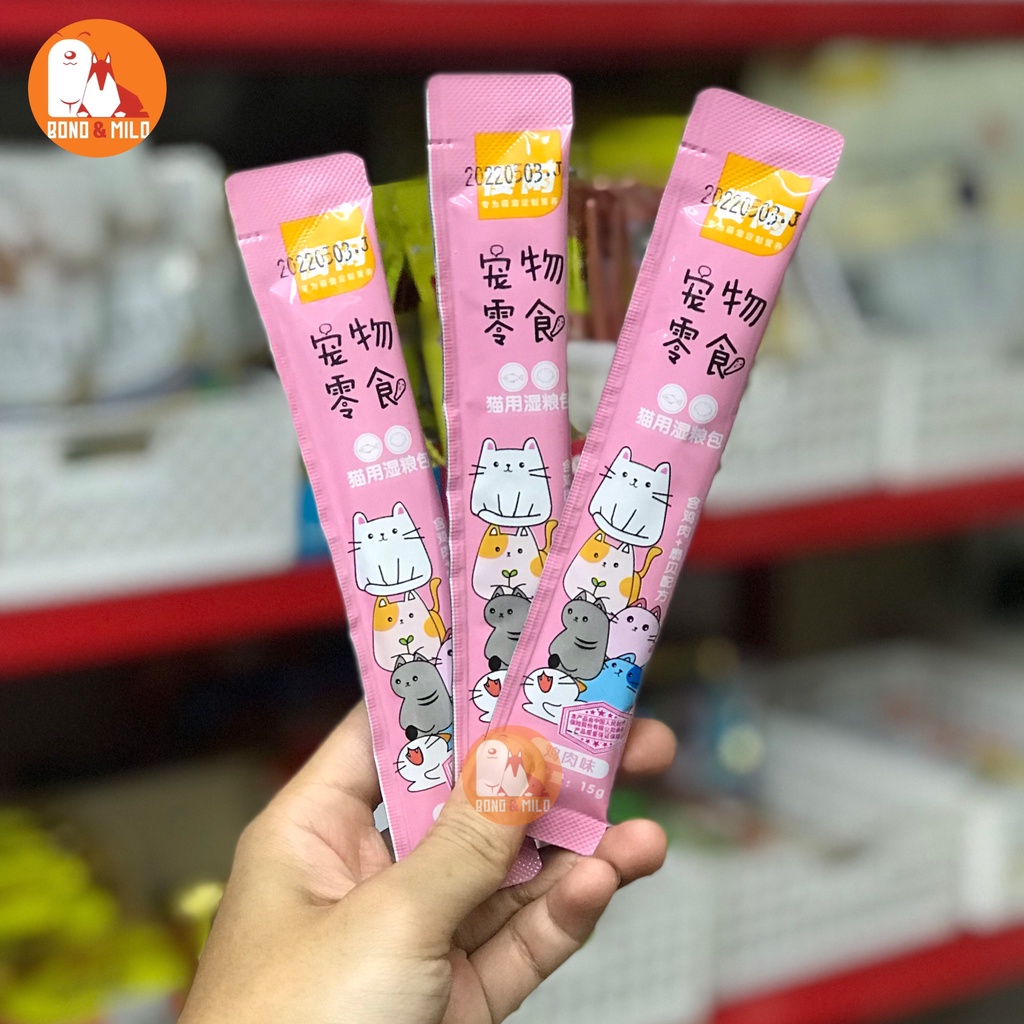 SÚP THƯỞNG CHO MÈO SHIZUKA CHỨA DƯỠNG CHẤT, GIÀU VITAMIN VÀ DHA BA VỊ THANH 15GR - BONDMILO SHOP